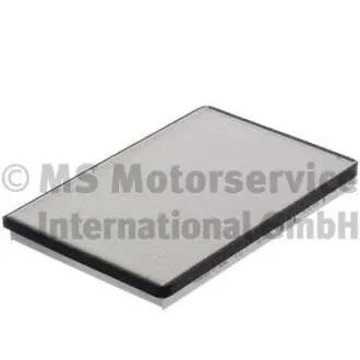 Фильтр салона KOLBENSCHMIDT 50014228