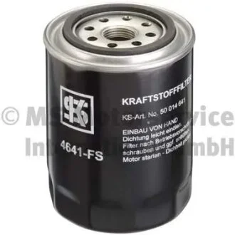 Фільтр паливний KOLBENSCHMIDT 50014641