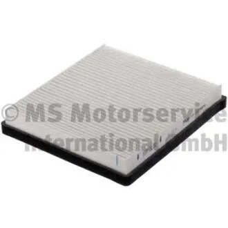 Фильтр салона MB M-class (W163) 98-05 KOLBENSCHMIDT 50014762