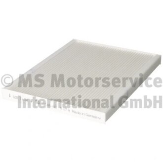 Фільтр повітря салону KOLBENSCHMIDT 50019146