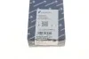 Втулка шатуна Audi A6/Seat Ibiza II/Toledo I/VW Golf III-IV/Passat B3-B4 2.0 90- (к-кт 4 шт) KOLBENSCHMIDT 77198690 (фото 5)