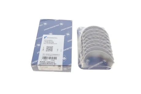 Вкладыши шатунные Opel Astra F/G/Vectra A/B 88-04 (+0.50) KOLBENSCHMIDT 77272620