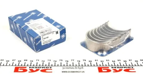 Вкладыши шатунные MB Sprinter 901-906/Vito (W638/639) 2.2CDI (+0.5) KOLBENSCHMIDT 77521620