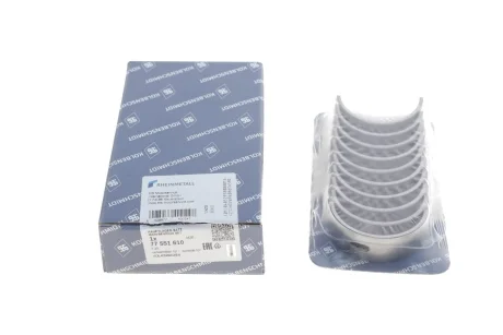 Вкладыши коренные VW Caddy III 1.6 04-15 (+0.25) KOLBENSCHMIDT 77551610