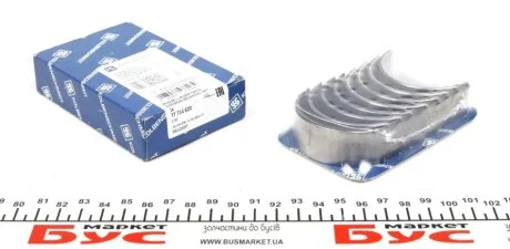 Вкладиші шатунні Citroen Berlingo/Jumper/Jumpy 2.0HDI 00- (+0.50) KOLBENSCHMIDT 77714620