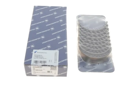 Вкладиші корінні Audi A4/A5/A6/A7/A8/Q5/Q7/Q8/VW Touareg 2.7-3.0 TDI 07- (+0.25) KOLBENSCHMIDT 77949610