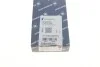 Вкладыши шатунные BMW 5 (E60/F10/G30/F90)/7 (G11/G12)/X5 (F15/F85/G05/F95) 05- B47/N47 (+0.25) KOLBENSCHMIDT 77950610 (фото 5)