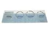 Кольца поршневые VW LT 28-35/40-55 2.4D 79-96/T3 1.6D 81-87 (76.50mm/STD) (1.75-2-3) (4 cyl) KOLBENSCHMIDT 800000611000 (фото 1)