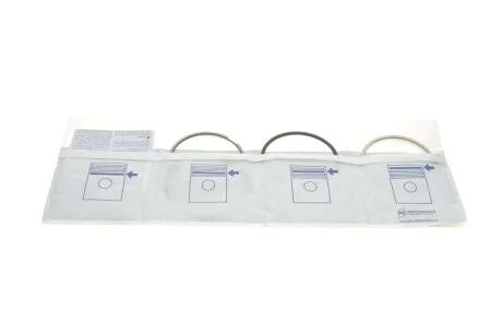 Кільця поршневі VW LT/T4 2.5TDI (81.00mm/STD) (2.5-2-3) KOLBENSCHMIDT 800001110000
