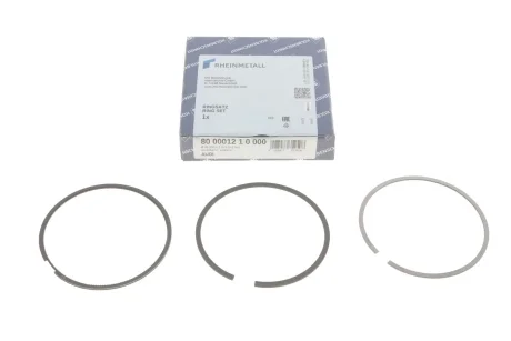 Кольца поршневые VW T5 2.0i 03-15 (82.50mm/STD) (1.2-1.5-2) KOLBENSCHMIDT 800001210000
