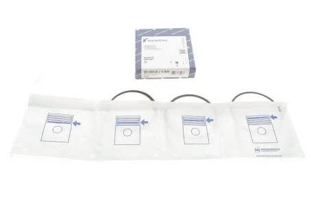Кольца поршневые BMW 3 (E36)/5 (E34) 1.6/1.8i (M40/M42/M43) 92-00 (84.00mm/STD) (1.5-1.5-2) KOLBENSCHMIDT 800001810000