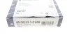 Кольца поршневые Opel Omega B 2.0 16v (86.00mm/STD) (1.5-1.5-3) KOLBENSCHMIDT 800021210000 (фото 2)