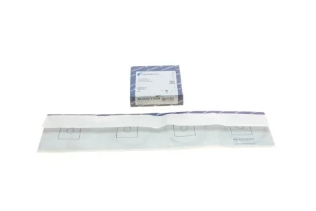 Кольца поршневые Skoda Felicia 1.3 97-02 (75.50mm/STD) KOLBENSCHMIDT 800025210000