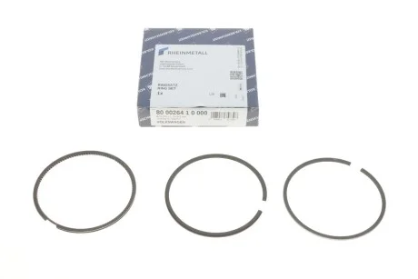 Кольца поршневые VW T4 2.0/2.5 (81.01mm/STD) (1.75-2-3) KOLBENSCHMIDT 800026410000