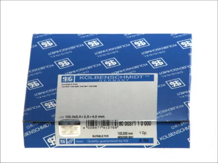 Кольца поршневые MB Vario 4.3TDI (102.00mm/STD) (3-2.5-4) KOLBENSCHMIDT 800037110000