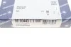 Кільця поршневі VW LT 2.8TDI 92/96/116kw 97-06 (93.00mm/STD) (2.5-2-3) KOLBENSCHMIDT 800044311000 (фото 5)