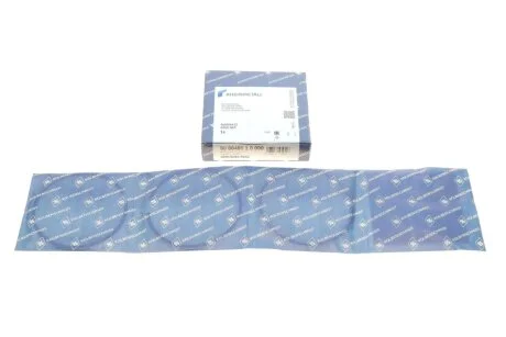 Кільця поршневі MB Sprinter 2.2/2.7CDI (88.00mm/STD) (2.5-2-3) KOLBENSCHMIDT 800048010000