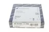 Кільця поршневі Daewoo Lanos/Nexia 1.5 8V 90- (77.00mm/+0,50) (1.5x1.5x3.0) KOLBENSCHMIDT 800049210050 (фото 5)