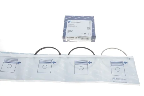 Кольца поршневые BMW 1/3/5 N40/42/45/46 1.6-2.0i (84.00mm/STD) KOLBENSCHMIDT 800050810000