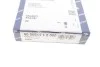 Кільця поршневі Ford Transit/Land Rover Defender 2.4 TDCi 00-16 (89.90mm/STD) (2-2-2) KOLBENSCHMIDT 800051110000 (фото 5)