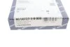 Кольца поршневые VW Passat 2.0TDI (81.01mm/STD) (1.75-2-3) (на 1 поршень) KOLBENSCHMIDT 800072710000 (фото 2)