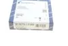 Кольца поршневые VW T5/Touareg 2.5TDI 03-10 (81.01mm/STD) KOLBENSCHMIDT 800077410000 (фото 6)