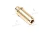 Направляюча клапана VAG IN/EX ABL/AEG/ADP/ABC/AAH 36.5X7X12.08 (вир-во KS) KOLBENSCHMIDT 81-33103 (фото 1)