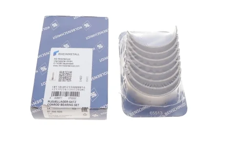 Вкладыши шатунные VW Caddy I/II 1.6/1.8 -97/T4/T5 2.0 90-15 (+0.50) KOLBENSCHMIDT 87200620