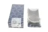 Вкладыши коренные BMW 3 (E30/E36/E46)/5 (E34) 87-02 M40/M42/M43/M44 (STD) KOLBENSCHMIDT 87368600 (фото 1)