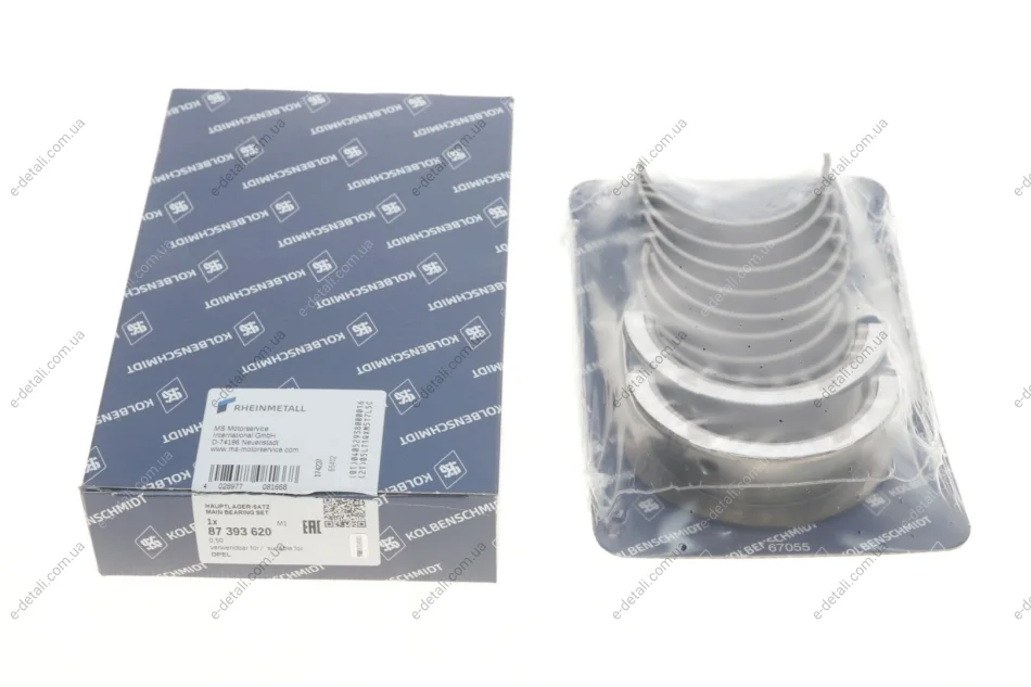 Вкладыши коренные Opel Astra F 1.7D/1.8i/2.0i 91-98/G 1.7 TD/2.0i 98-05 (+0.5) KOLBENSCHMIDT 87393620 (фото 1)