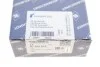 Вкладиші шатунні BMW 3 (E46)/5 (E39/E60) 2.0-3.0 i(M54/M52) 98-10 (+0.25) KOLBENSCHMIDT 87490610 (фото 5)