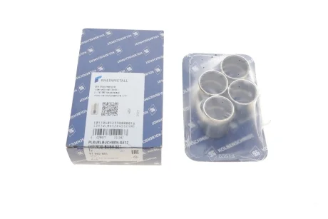 Втулка шатуна VW Caddy I/II 83-97/T5 2.0 03-15 (к-кт 4 шт) KOLBENSCHMIDT 87582691