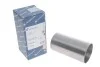 Гильза поршневая VW LT 28-46/T4/T5 2.5TDI 03-09 (d=81mm) KOLBENSCHMIDT 89910190 (фото 2)