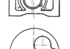 Поршень с кольцами MB 89,00 OM601/602 (выр-во) KOLBENSCHMIDT 91372600 (фото 2)