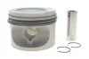 Поршень VW Passat/Golf III/Caddy/ Audi 100 1.8 82- (81.51mm/+0.5) KOLBENSCHMIDT 93928620 (фото 1)