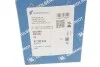 Поршень Opel Astra F/G/Vectra V 2.0 16V 95-05 (86.50mm/+0.50) KOLBENSCHMIDT 97332610 (фото 3)