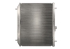 Радиатор системы охлаждения KOYORAD AA070018R (фото 2)