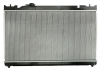 Радіатор системи охолодження KOYORAD PL011251 (фото 1)