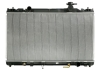 Радіатор системи охолодження KOYORAD PL011251 (фото 2)