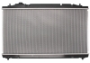 Радиатор системы охлаждения KOYORAD PL012121R (фото 1)
