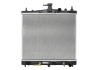 Радиатор системы охлаждения KOYORAD PL021563 (фото 1)