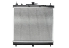 Радіатор системи охолодження KOYORAD PL021563 (фото 2)