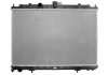 Радиатор системы охлаждения KOYORAD PL021933R (фото 1)