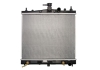 Радиатор системы охлаждения KOYORAD PL022029 (фото 1)