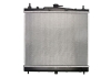 Радиатор системы охлаждения KOYORAD PL022029 (фото 2)