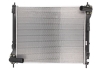 Радиатор системы охлаждения KOYORAD PL022564 (фото 1)