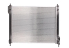 Радиатор системы охлаждения KOYORAD PL022564 (фото 2)