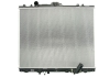 Радиатор системы охлаждения KOYORAD PL030696 (фото 1)