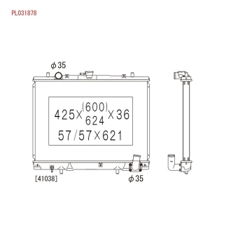 Радіатор KOYORAD PL031878