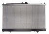 Радиатор системы охлаждения KOYORAD PL032011 (фото 2)